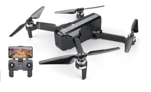 sjrc f11 gps drone quadcopter